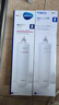 碧然德（BRITA）mypure U5 超滤橱下式净水系统家用净水器 CB-UF主滤芯 实拍图