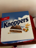 knoppers德国进口牛奶巧克力榛果威化饼干办公室零食600g（24包）新年礼物 实拍图