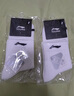 李宁（LI-NING）袜子男跑步运动袜女中筒短棉袜加厚吸汗透气抗菌四季篮球羽毛球袜 白色 透气抗菌【三双装】 L码 实拍图