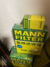 曼牌（MANNFILTER）C35154/C35032空气滤芯适用速派途观迈腾速腾帕萨特B7奥迪Q3 实拍图