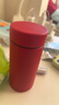 虎牌（TIGER）梦重力轻量便携不锈钢保温保冷水杯MMP-B30C-RP浆果红300ml 实拍图