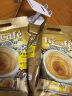 Alicafe 啡特力特浓白咖啡速溶咖啡粉800g 醇厚香浓咖啡饮料马来西亚进口 特浓40g*20条*2袋 晒单实拍图