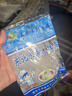 东北水晶大拉皮 200克凉皮速食凉拌菜凉调粉皮米皮懒人即食批发 拉皮200g*1袋 实拍图