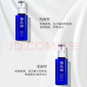 雪肌精莹润型乳液140ml 温和护肤 细致毛孔 清爽控油 送人礼物 实拍图
