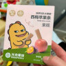 光合星球（THE BABYPANTRY）橙龙礼盒9种零食组合营养健康零食儿童零食大礼包龙年礼盒768g 实拍图