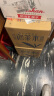 可蓝（KeLan）高端专业泡茶水崂山饮用天然山泉水4L4大桶整箱软水办公家庭送货 实拍图