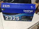 兄弟TN-2325原装粉盒 适用 2260D 7080D DCP-7180DN 7380 7480D 实拍图