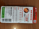 南孚7号电池12粒 七号碱性 聚能环5代 适用耳温枪/血糖仪/无线鼠标/遥控器/血压计/挂钟/血氧仪等 实拍图