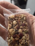 山味情八宝手工切糕坚果酥传统老式糕点食品休闲小吃零食非新疆特产干果 混合口味250g【约10小包】 实拍图