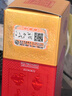 剑南春 水晶剑 小酒版 46度 100ml 浓香型白酒 100ml*1瓶 实拍图