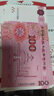 卫辞练功专用钞票练功卷仿真100元银行练习影视道具拍摄会计技能纸币 【升级款超特纸】1000张（10捆） 【标准尺寸】155*77MM 实拍图