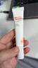 薇诺娜清透防晒乳15g*2 SPF48PA 免卸防晒霜隔离霜护肤品 实拍图