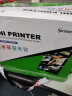 佳博（Gprinter）GP-L80180I 80mm 热敏小票打印机 USB/串口版 餐饮后厨超市零售外卖打印机自动切纸 实拍图