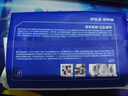 京东京造杀菌湿巾80片*4包 消毒湿纸巾非酒精湿巾可灭活病毒率99% 实拍图