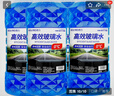 ROLYRO去油膜玻璃水汽车冬季防冻型镀晶镀膜驱水4大桶车用雨刮水雨刷精 0℃1.3L 4瓶 【去除油膜】 1 实拍图