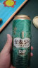 雪花啤酒（Snowbeer）全麦5号12.5度醇厚型啤酒 500ml*12听【全麦芽】 实拍图