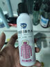 浣客羽绒服串色染色去除剂100ml pu皮革皮包漆皮大衣去串色染色还原 实拍图
