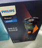 飞利浦（PHILIPS）电动剃须刀新一代旋风2系刮胡刀导须净剃6D自贴合刀头  送男友送老公 父亲生日礼物 实拍图