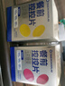 万益蓝Wonderlab 白芸豆餐前控控片 膳食纤维双口味到手140片 实拍图