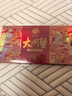 【礼券】姑苏渔歌大闸蟹礼券9788型公6.0两母4.5两4对生鲜送礼螃蟹卡券海鲜礼盒礼品卡 实拍图