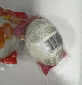 神邮 高邮双黄咸鸭蛋 熟6枚*70g 即食流油咸蛋黄 实拍图