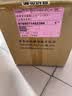 新译资治通鉴 一～四十 精装全套 港台原版 张大可 韩兆琦 台湾三民书局 实拍图