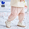 minibala【三防羽绒裤】迷你巴拉巴拉男童女童休闲裤冬季宝宝高腰护肚长裤 粉红60049 110 【充绒量30.3g】 实拍图