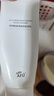 阿芙（AFU）洗面奶精油护肤高保湿氨基酸清洁洁面乳女男生日礼物 100g*3瓶 实拍图