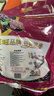 旺旺 黑米雪饼 原味 425g 家庭装 休闲膨化食品饼干糕点零食 实拍图