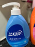 蓝月亮手洗洗衣液泵头瓶 学生手洗  内衣裤适用 茉莉清香500g*1瓶 实拍图