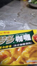 好侍（House）百梦多咖喱块 微辣 200g/盒 日式块状咖喱调味料  4-8人份 实拍图