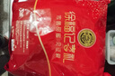徐福记 喜糖（硬糖+软糖+棉花糖+酥糖）约组装150盒伴手礼 实拍图