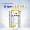 爱他美（Aptamil）白金澳洲版较大婴儿配方奶粉 2段 6-12月 900g 6罐箱装 独家礼盒 实拍图