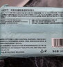 屈臣氏（Watsons）卸妆湿巾 眼妆唇妆脸部一次性温和便携 清颜净澈 25片 *6 实拍图