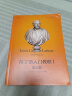 【5册套装】拉丁语教程5册 拉丁语语法速记表+拉丁语入门教程等 韦洛克拉丁语教程语法速记表入门教程书籍 后浪正版 实拍图