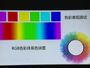 爱普生（EPSON）EF-50G 家用4K投影仪  3x0.62''大尺寸芯片智能投影机（ 芯力全开 4K超高清 定制香氛） 实拍图