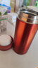 乐扣乐扣（LOCK&LOCK）不锈钢纤巧便携保温杯茶水杯车载商务杯子200ml红色LHC550 实拍图