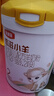 伊利金领冠悠滋小羊(低敏好吸收)2段6-12月羊奶粉700g新老包装随机发 实拍图