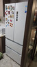 美的（Midea）508L法式多门冰箱双系统双循环一级能效除菌净味风冷大容量以旧换新白色BCD-508WTPZM(E) 国家补贴 实拍图