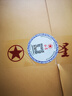 红星【玉叶草料纸】红星生宣半生宣四尺四尺四开檀皮纸整刀国画书法练习纸100张草料纸三合一纸毛 【四尺三开半生熟】46*70CM*100张 玉叶草料纸【檀皮、草浆、竹浆三合一】 实拍图
