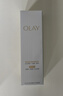 玉兰油（OLAY）水光淡斑小白瓶精华液双支礼盒美白提亮改善暗沉面部精华生日礼物 实拍图