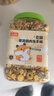 licheers仓鼠粮冻干罐装金丝熊主粮食物宠物小松鼠零食饲料主食1200ML 实拍图