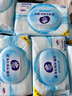 维达（Vinda）超净化纯水湿巾 80片*4包 婴儿湿巾手口可用 湿巾大包 新旧随机 实拍图