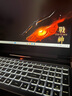 神舟（HASEE）战神S8/Z8/T8系列游戏笔记本电脑 酷睿i5/i7/i9处理器/RTX4050/4060独显直连/15.6英寸高清屏 S8C4畅玩版i5/4050/16G+512G 实拍图