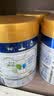 美素佳儿（Friso）【新国标】皇家三段美素佳儿3段800克荷兰原装进口婴幼儿配方奶粉 皇家 3段800克*3罐 实拍图