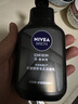 妮维雅（NIVEA）男士洗面奶保湿收缩毛孔深黑DEEP控油细致毛孔洁面双支套装 实拍图
