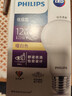 飞利浦（PHILIPS）LED灯泡节能灯超大球泡光源E27大螺口灯饰电灯泡替换白炽灯超亮 1级能效-优视型12W3000K E27螺口 实拍图