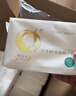 全棉时代【孙颖莎同款】婴儿棉柔巾100%棉超柔乳霜洗脸巾成人可用20抽*5包 实拍图