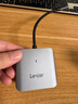 雷克沙（Lexar）USB 3.2高速读卡器 CFexpress Type B存储卡510U读卡器 10Gbps传输 金属喷砂 Type-C接口 实拍图