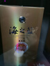 洋河 蓝色经典海之蓝 口感绵柔浓香型高度白酒 （内附礼袋）中秋送礼 42度 520mL 2瓶 双支装 实拍图